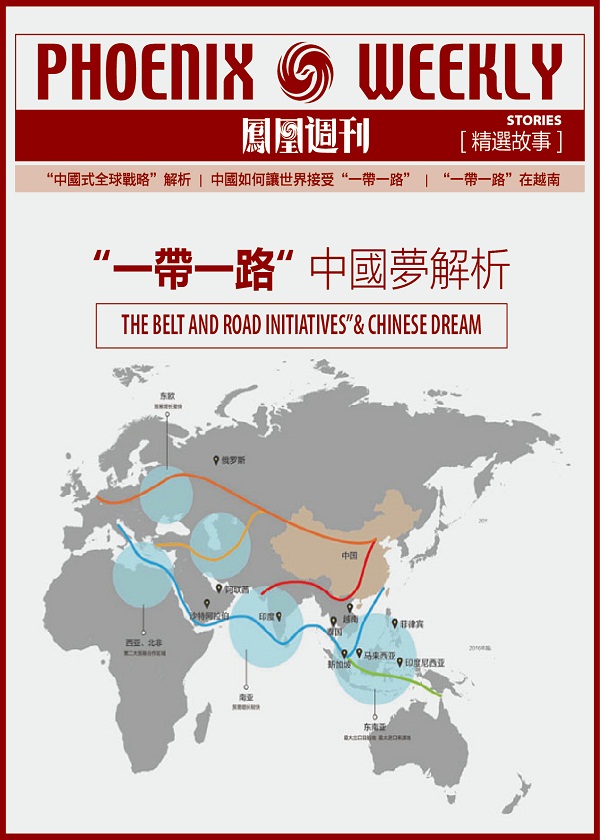 未来 第105页