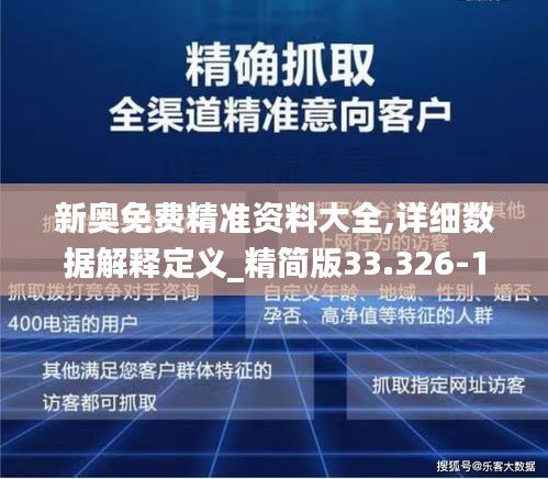 未来 第104页