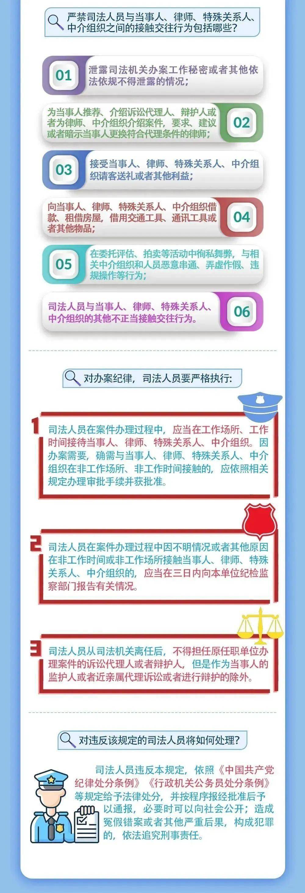 新澳门一肖中100%期期准-|全面贯彻解释落实