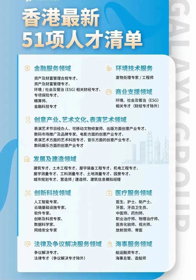 2025-2024年新奥全年资料精准资料大全-|香港经典解读落实
