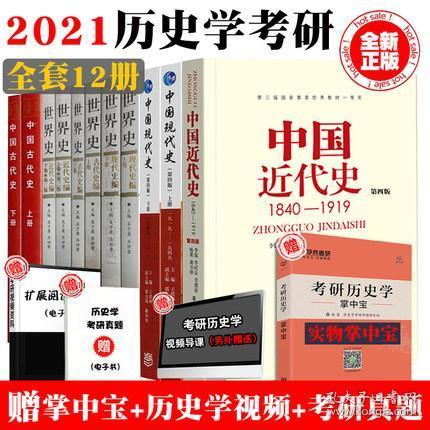 正版资料免费资料大全最新版本|全面释义解释落实