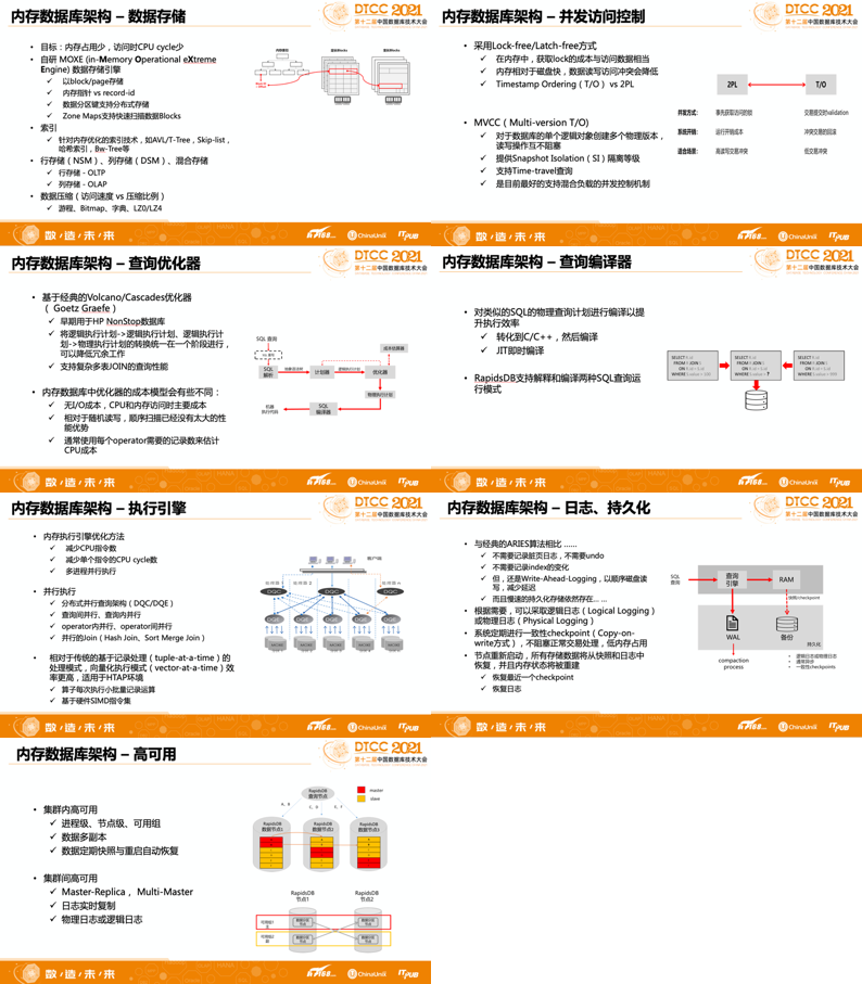 新澳好彩免费资料查询2025-2024|精选解析解释落实