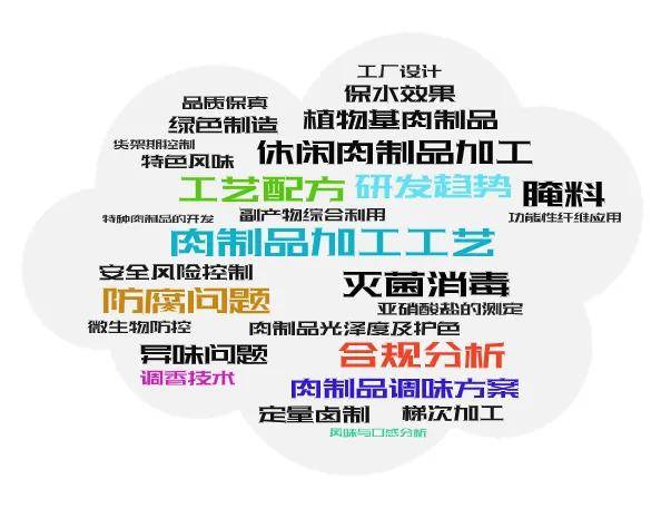 新奥门资料大全正版资料2025-2024年免费下载|精选解析解释落实
