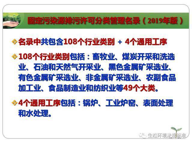 993994www跑狗玄机|精选解析解释落实