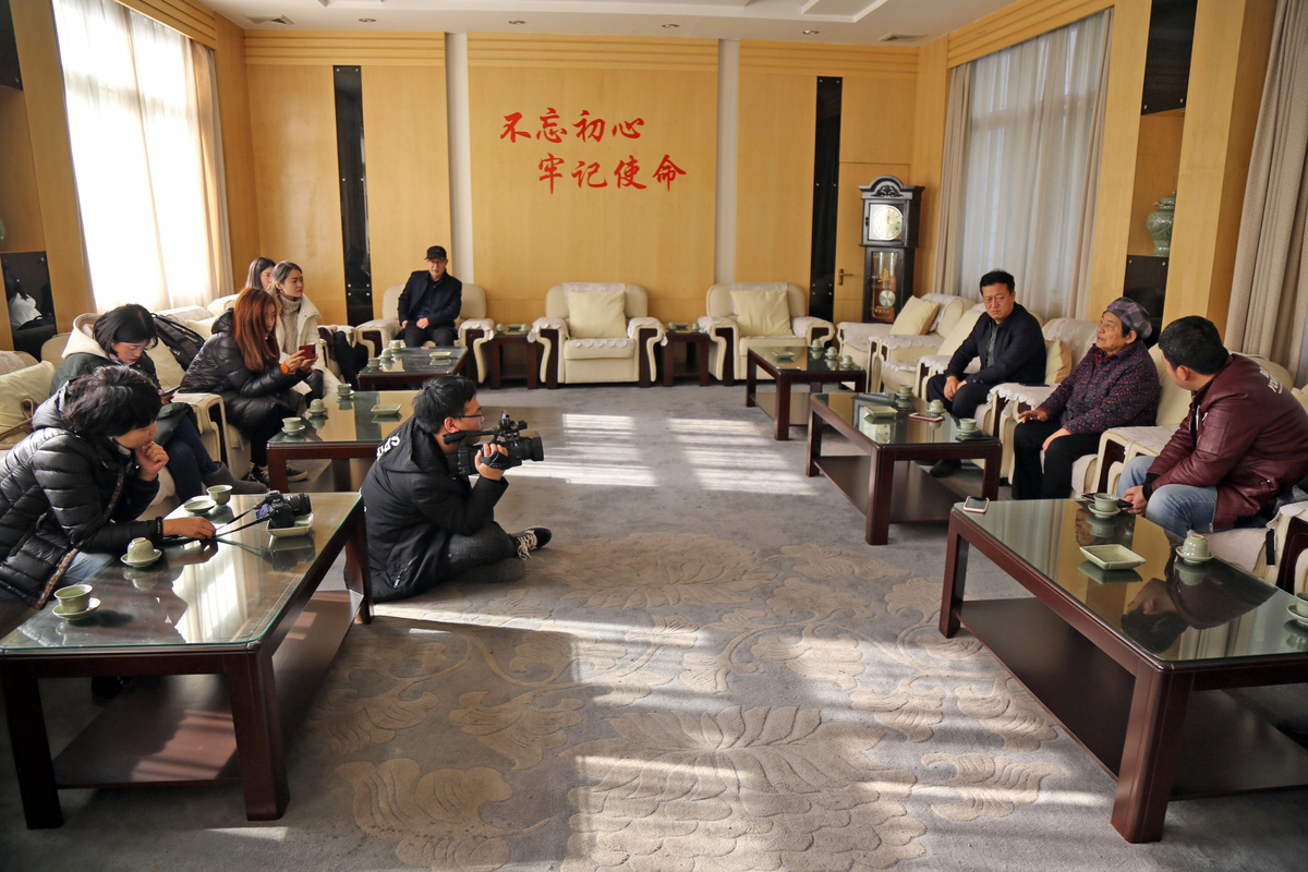 未来 第17页