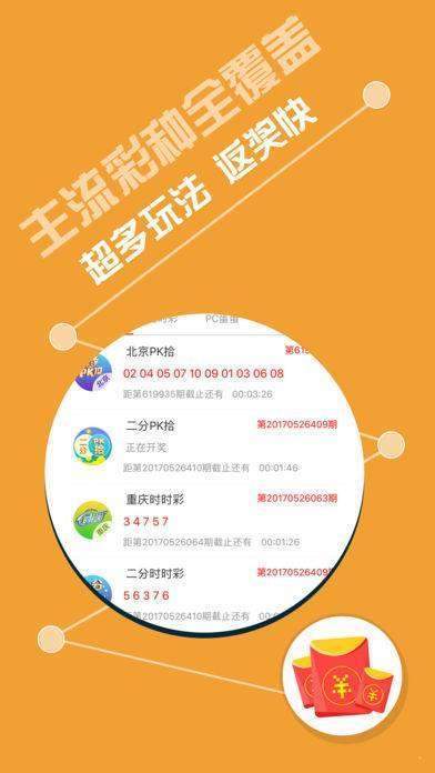 二四六天天彩免费资料查询|全面释义解释落实
