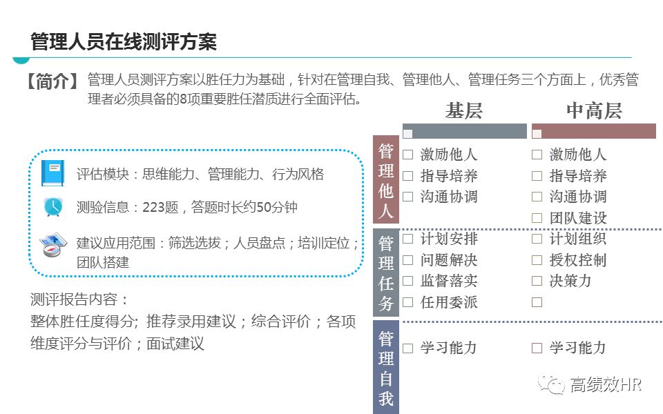 澳门六和彩资料查询|精选解析解释落实