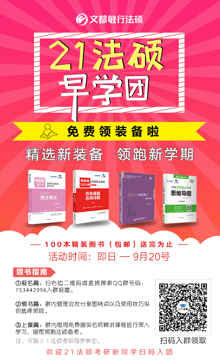 新澳门全年免费料|精选解析解释落实