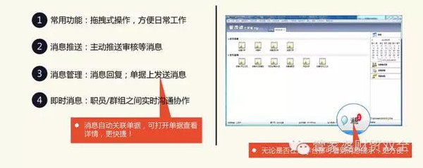 管家婆最准一肖一特|精选解析解释落实