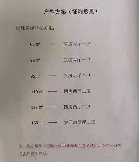 最准一码一肖100开封|全面释义解释落实
