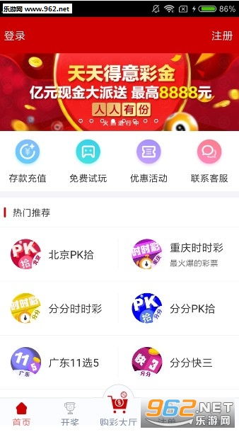 天天彩免费资料大全正版查询澳门|精选解析解释落实