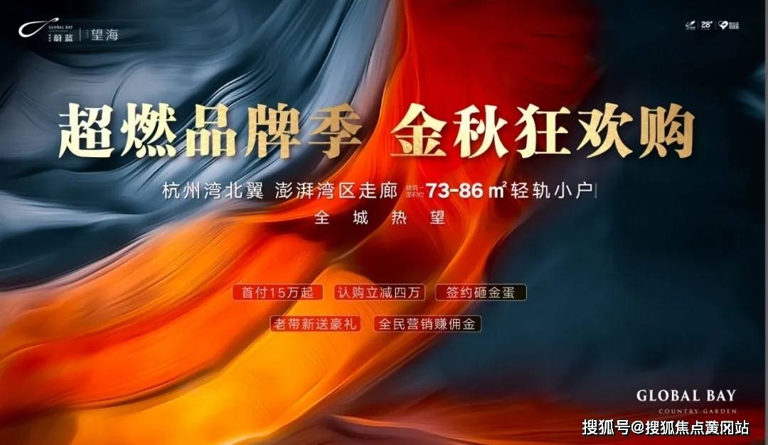新奥门免费资料大全最新版本更新|精选解析解释落实