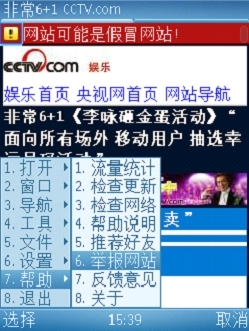 2025-2024澳门精准正版免费资料精准24码|实用释义解释落实