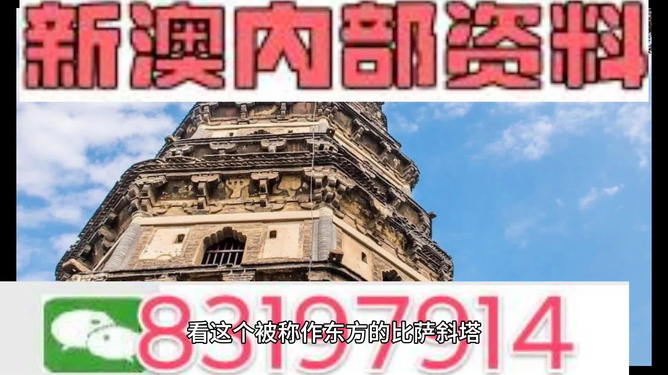 澳门精准正版免费资料正版挂牌|全面释义解释落实