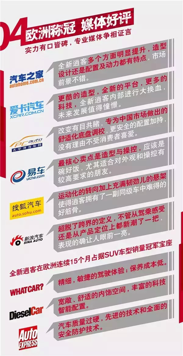 2025-2024全年資料免費大全|精选解析解释落实