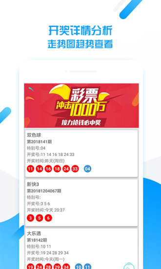 新闻 第9页