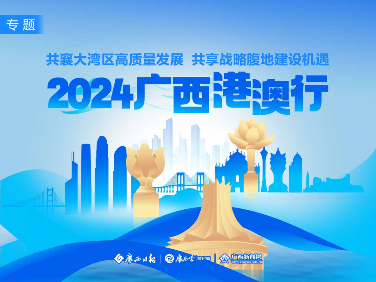 未来 第8页