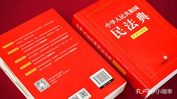 未来 第2页