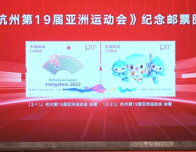 新澳门精准四肖期期准|全面释义解释落实