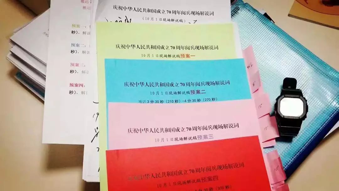 新澳门2025-2024今晚开码公开|词语释义解释落实