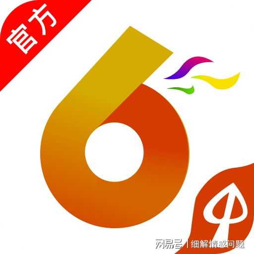 新闻 第5页