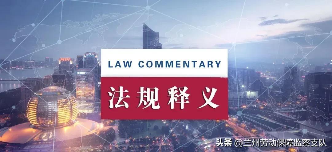 澳门天天免费精准大全|词语释义解释落实