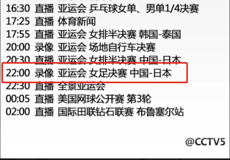 澳门一码一肖一待一中今晚|全面释义解释落实