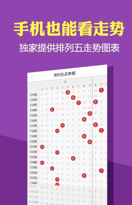 正版资料免费资料大全十点半|实用释义解释落实