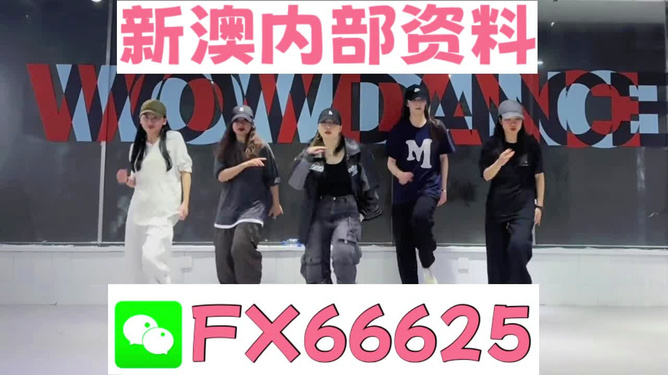 管家婆一码一肖资料大全水果|词语释义解释落实