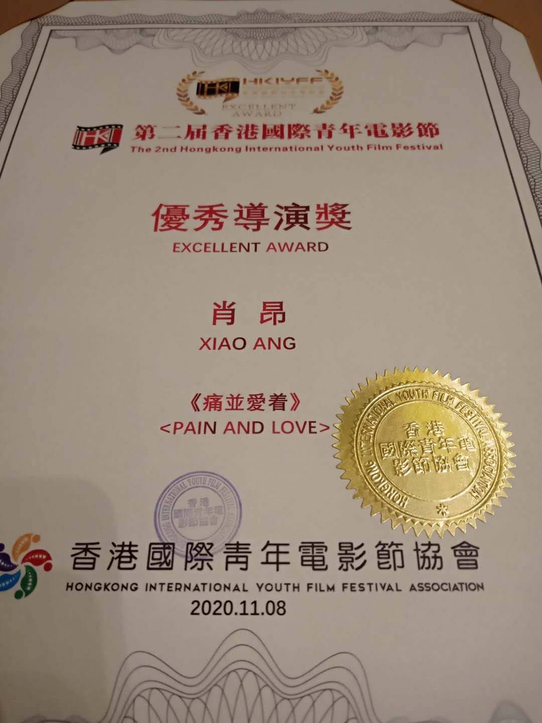 澳门平特一肖100最准一肖必中|全面释义解释落实