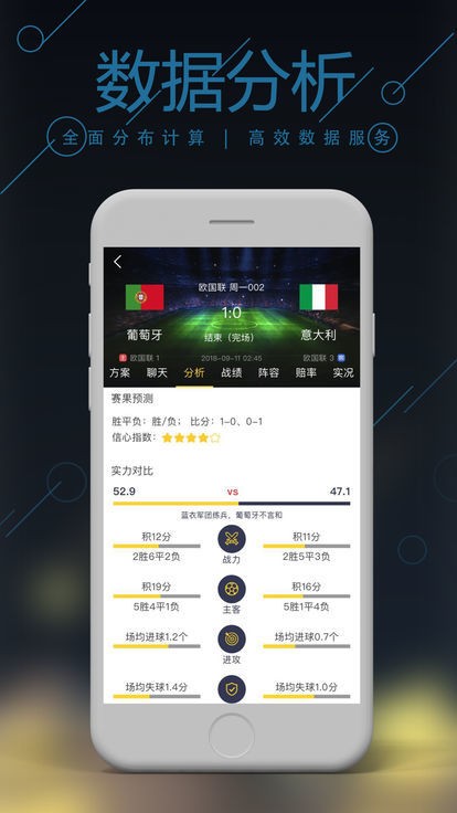 澳门管家婆-肖一码|实用释义解释落实