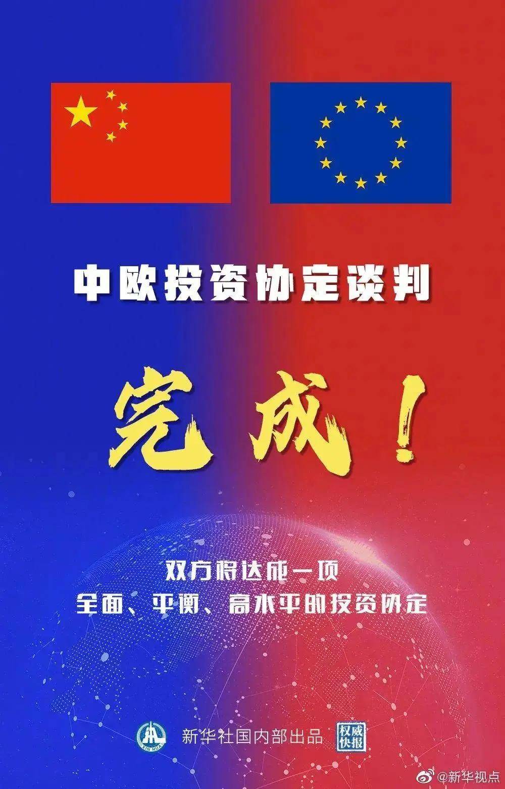2025-2024新澳正版免费资料大全|实用释义解释落实